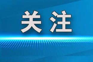 ?库里25中9 保罗勇士生涯新高 东契奇39+8+10 勇士不敌独行侠